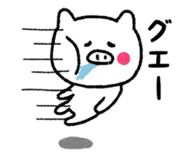 White pig Sticker sticker #7462020