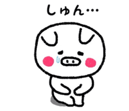 White pig Sticker sticker #7462021