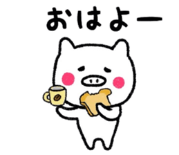 White pig Sticker sticker #7462028