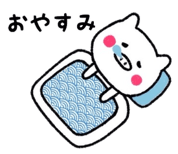 White pig Sticker sticker #7462029