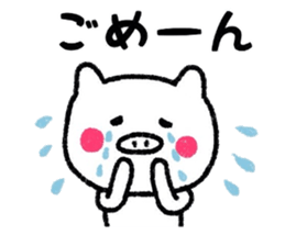 White pig Sticker sticker #7462032