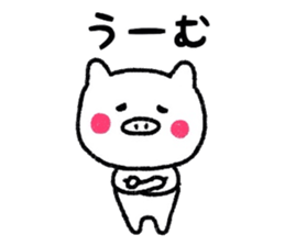 White pig Sticker sticker #7462033