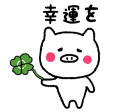 White pig Sticker sticker #7462036