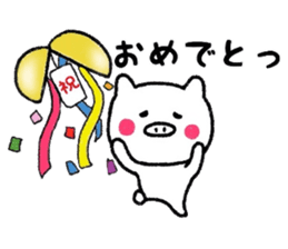 White pig Sticker sticker #7462040