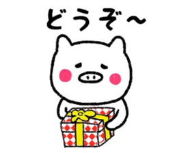 White pig Sticker sticker #7462041