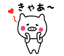 White pig Sticker sticker #7462042