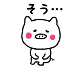 White pig Sticker sticker #7462044