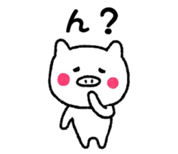 White pig Sticker sticker #7462045