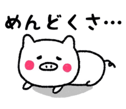 White pig Sticker sticker #7462046