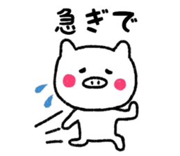 White pig Sticker sticker #7462048