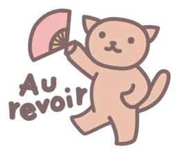 Stickers of Japanese culture sticker #7462053