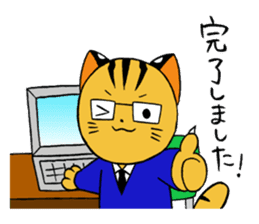 japanese cat "tushimayamaneko"ver.2 sticker #7462094