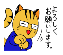 japanese cat "tushimayamaneko"ver.2 sticker #7462096