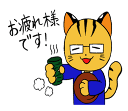 japanese cat "tushimayamaneko"ver.2 sticker #7462102