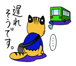 japanese cat "tushimayamaneko"ver.2 sticker #7462105