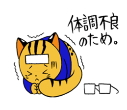 japanese cat "tushimayamaneko"ver.2 sticker #7462107