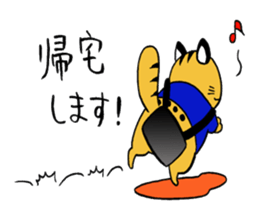 japanese cat "tushimayamaneko"ver.2 sticker #7462108