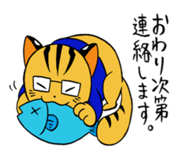 japanese cat "tushimayamaneko"ver.2 sticker #7462120