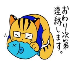 japanese cat "tushimayamaneko"ver.2 sticker #7462120
