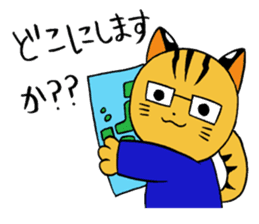 japanese cat "tushimayamaneko"ver.2 sticker #7462125