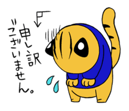 japanese cat "tushimayamaneko"ver.2 sticker #7462130