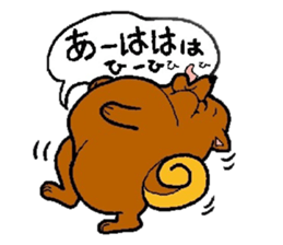 Daily life of POMERANIAN "BEAR". sticker #7462134