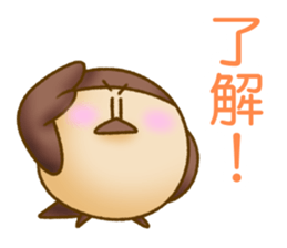 Sparrow's life sticker #7462172