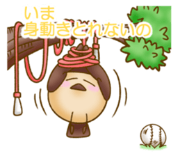 Sparrow's life sticker #7462186