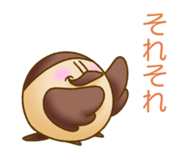 Sparrow's life sticker #7462193