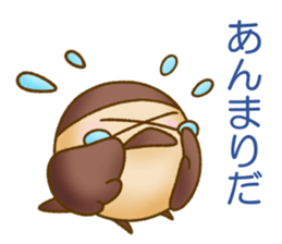 Sparrow's life sticker #7462198