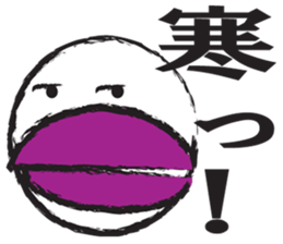 Bill! Part2 sticker #7462310