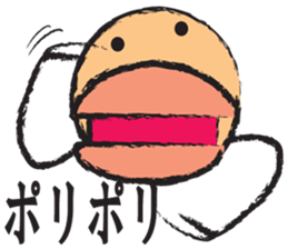 Bill! Part2 sticker #7462312