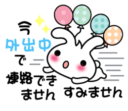 Pretty Rabbit "Usagi chan" message2 sticker #7462334