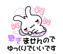 Pretty Rabbit "Usagi chan" message2 sticker #7462345