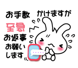 Pretty Rabbit "Usagi chan" message2 sticker #7462346