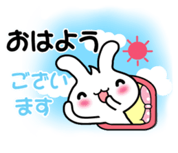 Pretty Rabbit "Usagi chan" message2 sticker #7462348