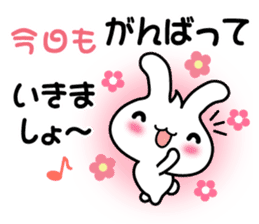 Pretty Rabbit "Usagi chan" message2 sticker #7462350
