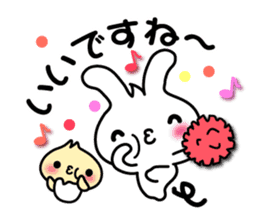 Pretty Rabbit "Usagi chan" message2 sticker #7462354