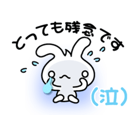 Pretty Rabbit "Usagi chan" message2 sticker #7462355