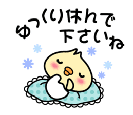 Pretty Rabbit "Usagi chan" message2 sticker #7462357