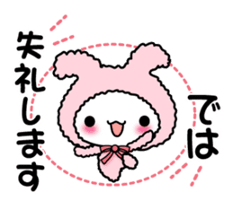 Pretty Rabbit "Usagi chan" message2 sticker #7462370