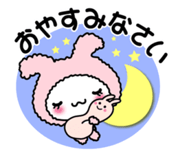 Pretty Rabbit "Usagi chan" message2 sticker #7462371