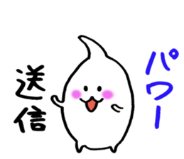 Hafu~ honwaka sticker #7462412