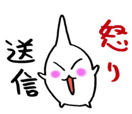 Hafu~ honwaka sticker #7462414