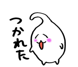 Hafu~ honwaka sticker #7462415