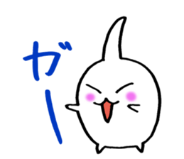 Hafu~ honwaka sticker #7462416