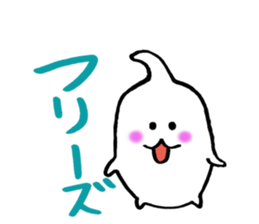 Hafu~ honwaka sticker #7462418