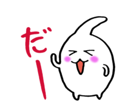 Hafu~ honwaka sticker #7462421