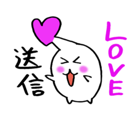 Hafu~ honwaka sticker #7462423