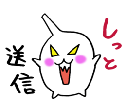 Hafu~ honwaka sticker #7462428